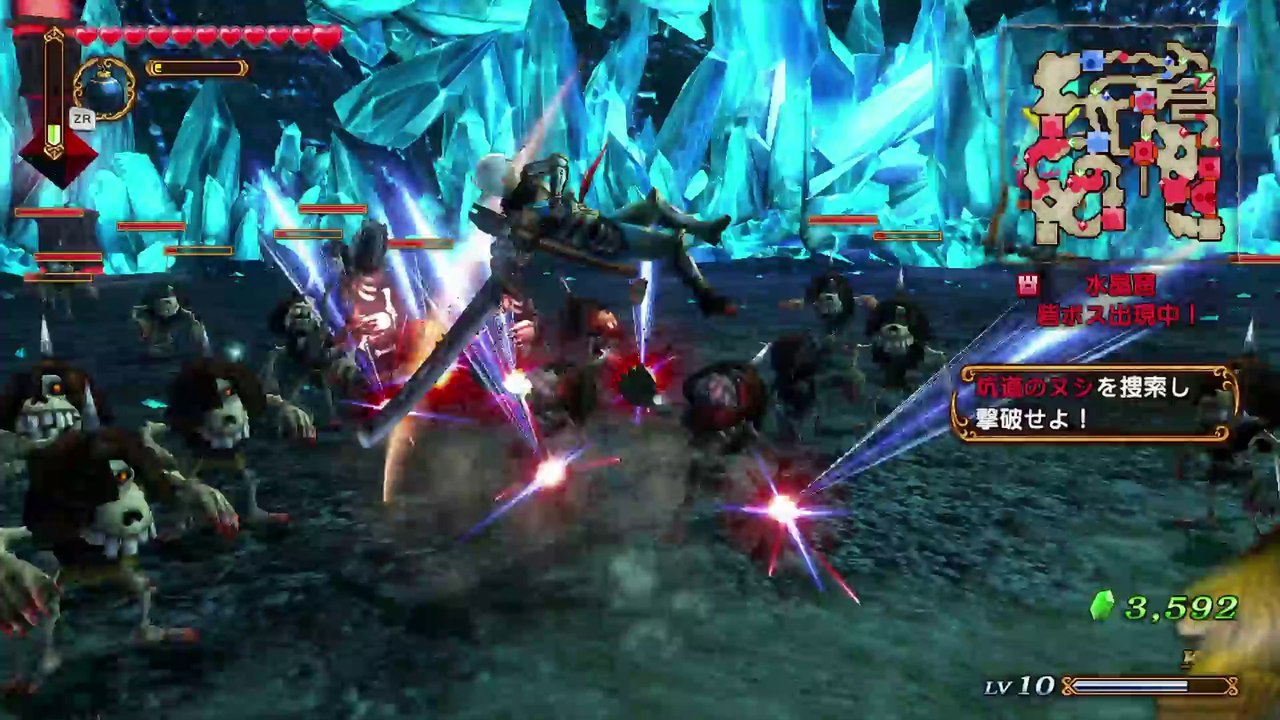Hyrule Warriors #3