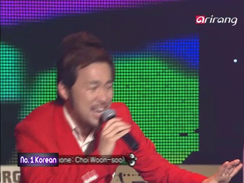 Live Music Performance Nanjang Ep013 Bigmama Soul 빅마마소울 No. 1 Korean 넘버원코리아