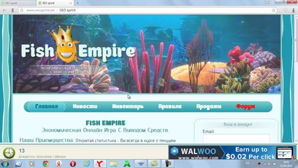 БОНУС КОД 2014 на премиум самолет в World of Warplanes