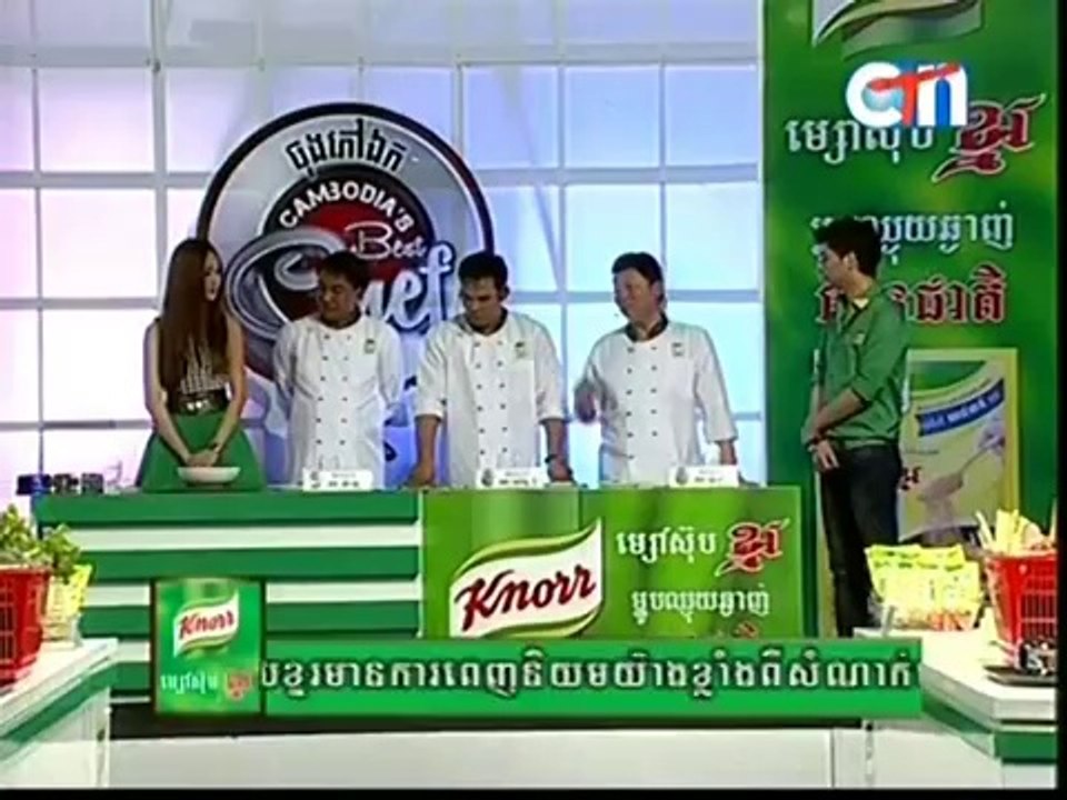 Best  Chef