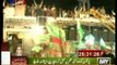 Imran Khan 2nd Speech to PTI Dharna Islamabad - 17th August 2014