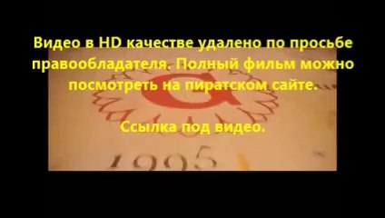 город грехов 2 женщина ради которой стоит убивать смотреть бесплатно и без регистрации на имхотен