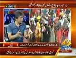 Capital TV - 17th August 2014 - Special Transmission Azadi & Inqilab March