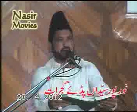 Shia Zakir Pak Bibioun k nam majlis maen laete haen jawab allama ali nasir talhara