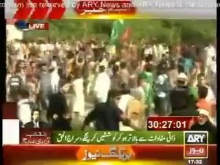 Government Decide To Let PTI Workers Move Closer To Red ZONE