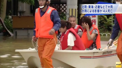 20140818大気が非常に不安定　北陸や東海、近畿地方を中心に激しい雨