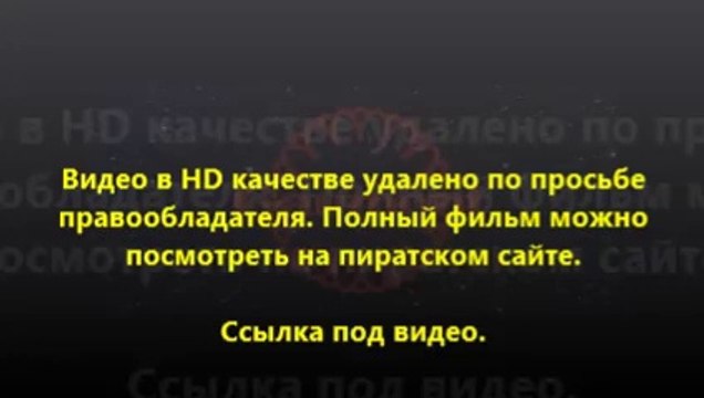В хорошем качестве HD 720 фильмы наподобие Планета обезьян: Революция
