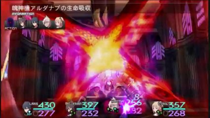 Sol Trigger - Partie. 31