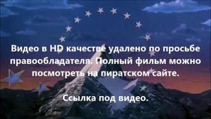 Здрасьте, я ваш папа! скачать торрент 2014