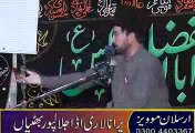 Sunni Sawal p 1 Jawab Allama Ali Nasir Tilhara