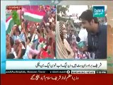 March Khatum Dharna Jari Pecial Transmission Azadi & Inqilab March