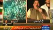 Sheikh Rasheed Speech to PTI Dharna Islamabad - 17th August 2014