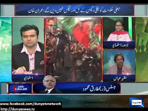 Dunya News - Reaction of Analysts on Imran Khan call on civil disobedience