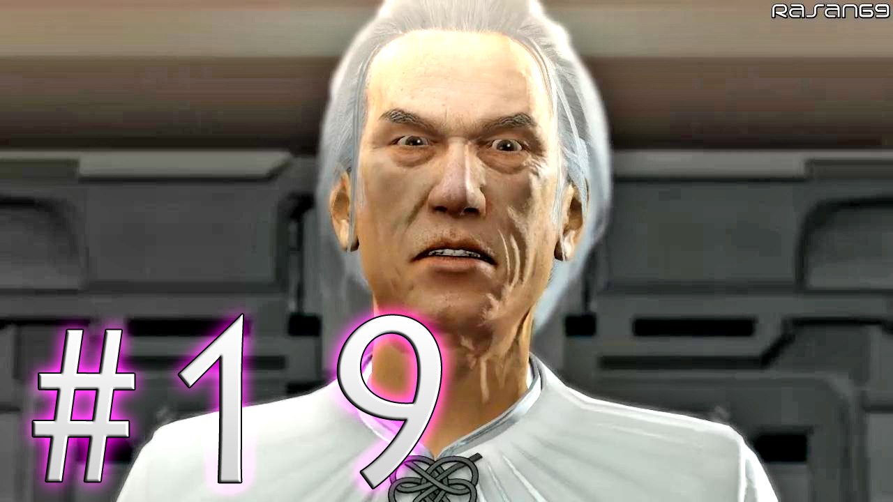 Binary Domain [PC] walkthrough part 19