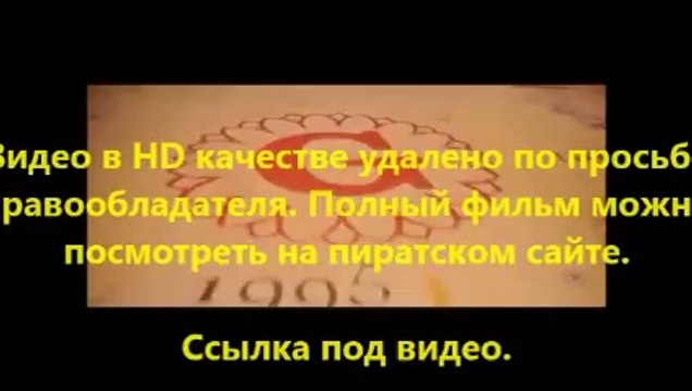 В хорошем качестве HD 720 город грехов 2 женщина ради которой стоит убивать в отличном качестве