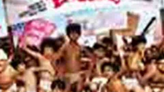 Chillar party 2011 Full Hindi Movie - video dailymotion
