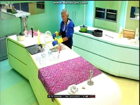 טל מסתלבטת על נופר. מרטין מספרת לאלדד על תחזית של אליאב. 17-08-14 מתוך פרומו של האח