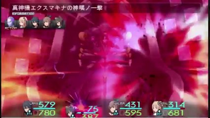 Sol Trigger - Partie. 41