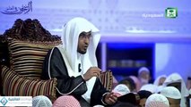 الحطيم ـ الشيخ صالح المغامسي