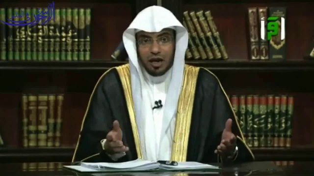 توارد السنَّة مع القرآن على الأحكام يأتي على ثلاثة أوجه - الشيخ صالح المغامسي