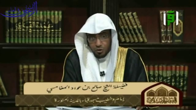 طرائق القرآن في الحديث عن المباحات وما تُرك الخيار فيه للمكلَّف - الشيخ صالح المغامسي