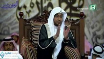 من هم سادة الناس ؟  ـ الشيخ صالح المغامسي