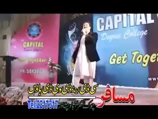 New Pashto Stage Show 2014 Mauj Masti Part14 - RAEES BACHA , Song Zulfi De Sumbal Gule