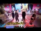 New Pashto Stage Show 2014 Mauj Masti Part17 - Shakir Zaib , Song Da Zamung Capital College De