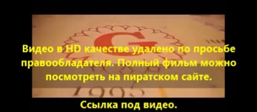 В хорошем качестве HD 720 Трансформеры 4: Эпоха истребления 2014 онлайн 720