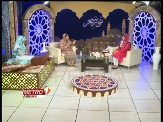 Metro 1 News Sehri Transmission 11 Roza 2014
