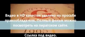 В хорошем качестве HD 720 скачать на торрент Шаг вперёд: Всё или ничего 5