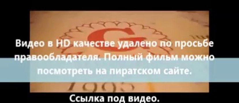 В хорошем качестве HD 720 Планета обезьян: Революция смотреть онлайн бесплатно