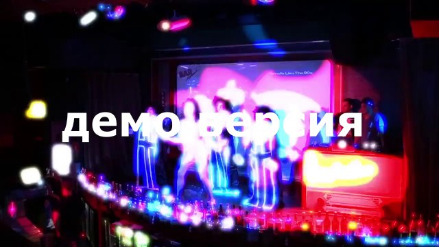Шоу 5 МУЗ, Show 5 Muses, Живой вокал, танцевальное шоу, Юбилей, свадьба, Евдокимов, Шоу, Веденьев шоу, Шантей, Проджект, Организация праздников, Артисты на праздник, Артисты на свадьбу, Световое шоу, Шоу На праздник, Артисты на выпускной, заказ артистов,