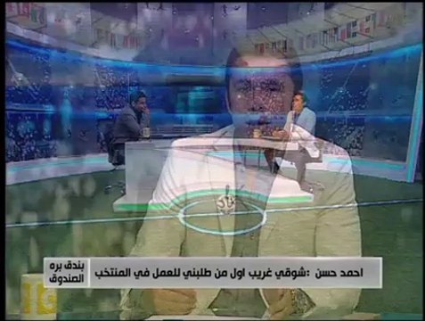 بندق برة الصندوق: الأربعاء 13 أغسطس 2014