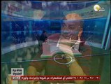 بندق برة الصندوق: هل سيتم حل مجلس إدارة اتحاد الكرة المصري ؟ .. أ. هرماس رضوان