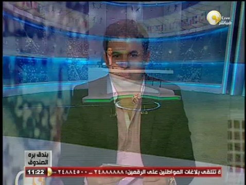 ميدو لـ بندق برة الصندوق: سوف أشرح للمستشار مرتضى منصور خطتي لقطاع الناشئين غداً