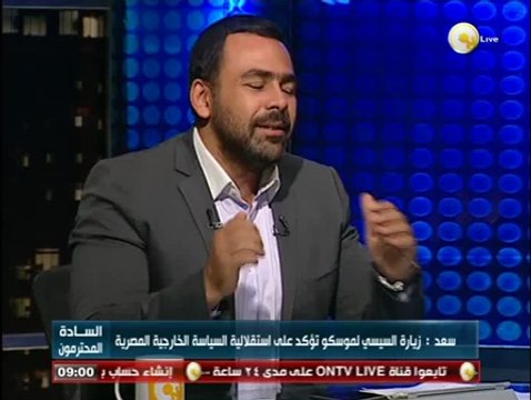 السادة المحترمون: أهمية زيارة السيسي للسعودية وموسكو والنتائج الإقتصادية والعسكرية المتوقعة منهما