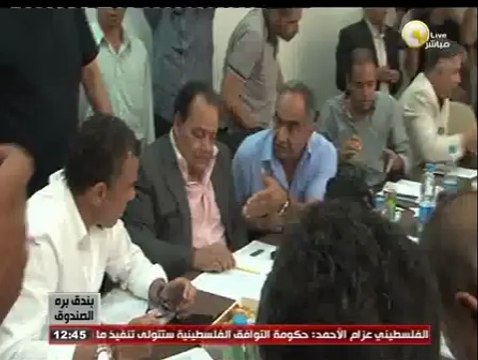 بندق برة الصندوق: لقاء مع اعضاء لجنة الأندية حول بيع البث الفضائي للدوري المصري لبرزنتيشن