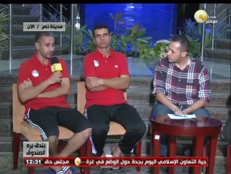 بندق برة الصندوق: لقاء مع الإدارة الفنية ومدربي منتخب مصر مواليد 98 بعد الفوز على الكونغو