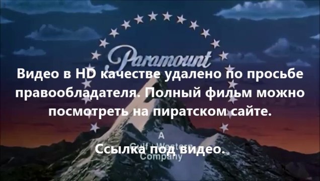 В хорошем качестве HD 720 Геракл 2014 3д скачать торрент