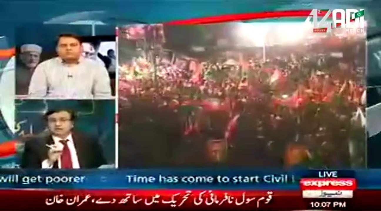Imran Khan played a very good stroke Ishaq Dar leaves for Dubai , says he is going to attend meeting with IMF