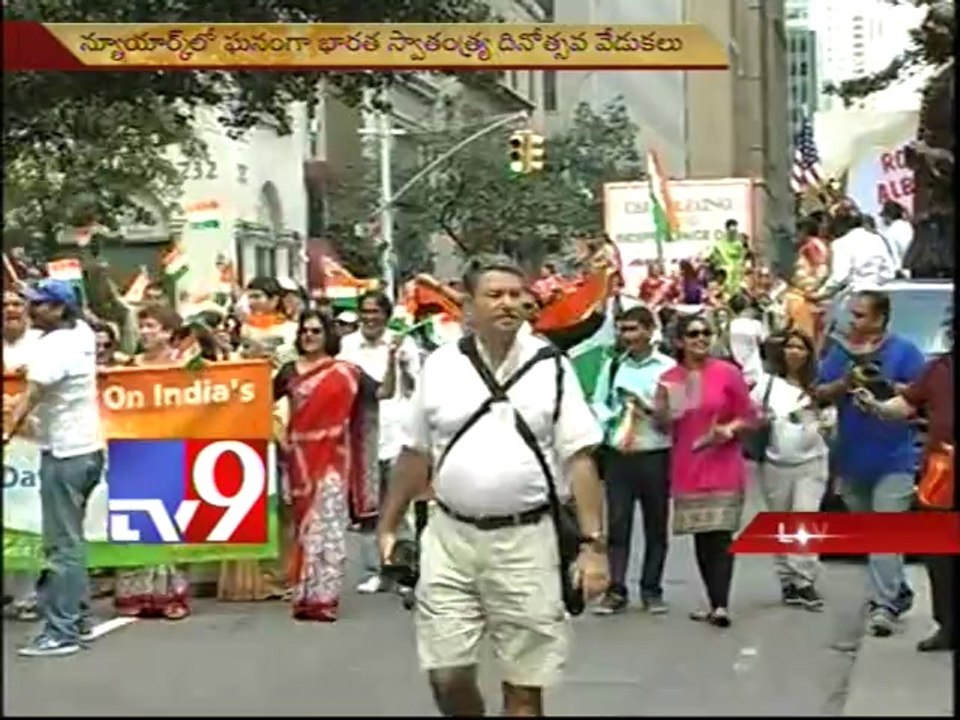 NRIs celebrate Independence day at New York - USA