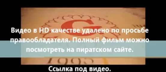 В хорошем качестве HD 720 Геракл 2014 скачать руторг