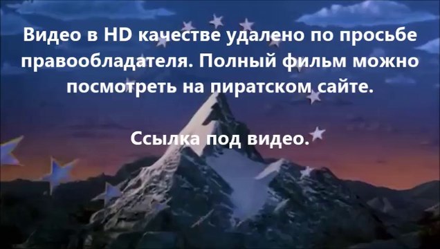 В хорошем качестве HD 720 смотреть Трансформеры 4: Эпоха истребления hd