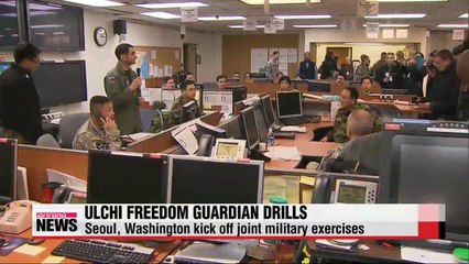 South Korea, U.S. kick off annual military drills