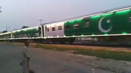 Azadi Train Pakistan