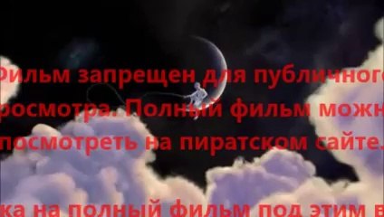 В хорошем качестве HD 720 Газгольдер онлайн смотреть