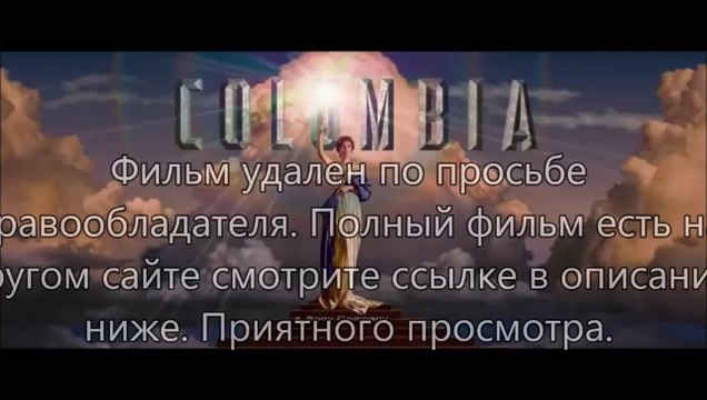 скачать смотреть Геракл 2014