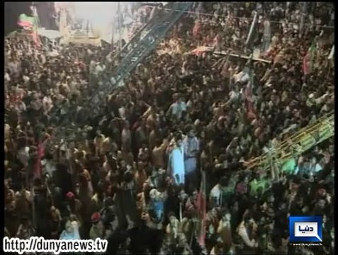 Dunya News - PTI to resign from all assemblies except K-P: Shah Mehmood Qureshi