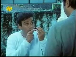 ANGOOR - 1982 (Pt. 3)